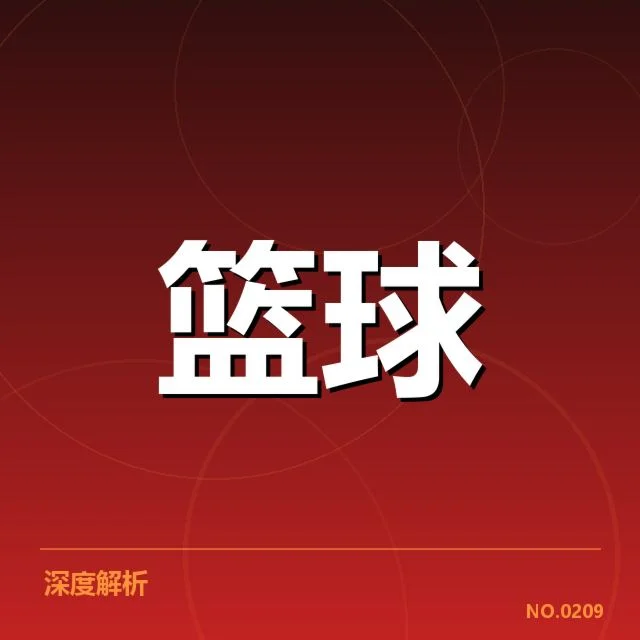NBA西部战局变化:洛杉矶湖人能否持续突破